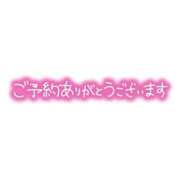 ヒメ日記 2023/12/12 21:00 投稿 ちさ　奥様 SUTEKIな奥様は好きですか?