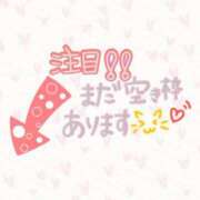 ヒメ日記 2023/12/13 10:15 投稿 ちさ　奥様 SUTEKIな奥様は好きですか?