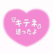 ヒメ日記 2023/12/14 10:54 投稿 ちさ　奥様 SUTEKIな奥様は好きですか?