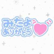 ヒメ日記 2023/12/14 22:02 投稿 ちさ　奥様 SUTEKIな奥様は好きですか?