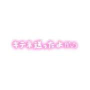 ヒメ日記 2023/12/15 13:40 投稿 ちさ　奥様 SUTEKIな奥様は好きですか?