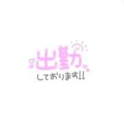 ヒメ日記 2023/12/20 10:25 投稿 ちさ　奥様 SUTEKIな奥様は好きですか?