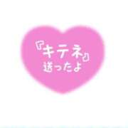 ヒメ日記 2023/12/21 10:47 投稿 ちさ　奥様 SUTEKIな奥様は好きですか?