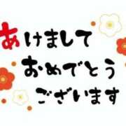 ヒメ日記 2024/01/06 14:52 投稿 ちさ　奥様 SUTEKIな奥様は好きですか?