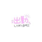 ヒメ日記 2024/05/28 10:35 投稿 ちさ　奥様 SUTEKIな奥様は好きですか?