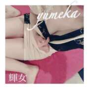 ヒメ日記 2025/07/08 06:38 投稿 夢華【ゆめか】 輝女