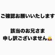 ヒメ日記 2026/07/24 19:15 投稿 夢華【ゆめか】 輝女