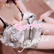 ヒメ日記 2026/10/11 13:39 投稿 夢華【ゆめか】 輝女