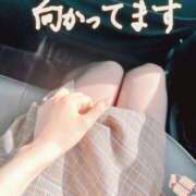 ヒメ日記 2025/01/22 10:20 投稿 恵梨(えり) グランドオペラ福岡