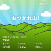 ヒメ日記 2025/05/05 09:53 投稿 恵梨(えり) グランドオペラ福岡