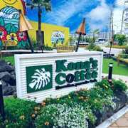 ヒメ日記 2025/05/11 21:52 投稿 恵梨(えり) グランドオペラ福岡