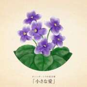 ヒメ日記 2025/05/13 08:23 投稿 恵梨(えり) グランドオペラ福岡