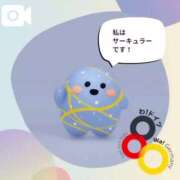 ヒメ日記 2025/05/15 18:21 投稿 恵梨(えり) グランドオペラ福岡