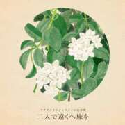 ヒメ日記 2025/05/16 19:21 投稿 恵梨(えり) グランドオペラ福岡