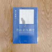 ヒメ日記 2025/05/27 20:19 投稿 恵梨(えり) グランドオペラ福岡