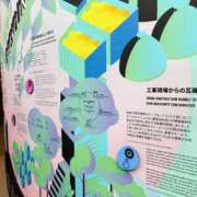 ヒメ日記 2025/05/28 20:21 投稿 恵梨(えり) グランドオペラ福岡