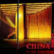 ヒメ日記 2025/05/29 23:13 投稿 恵梨(えり) グランドオペラ福岡