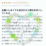 ヒメ日記 2025/06/05 18:04 投稿 恵梨(えり) グランドオペラ福岡