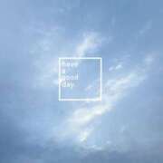 ヒメ日記 2025/06/08 09:04 投稿 恵梨(えり) グランドオペラ福岡