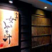 ヒメ日記 2025/06/11 22:41 投稿 恵梨(えり) グランドオペラ福岡