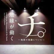 ヒメ日記 2025/06/11 23:26 投稿 恵梨(えり) グランドオペラ福岡