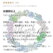 ヒメ日記 2025/06/14 19:51 投稿 恵梨(えり) グランドオペラ福岡