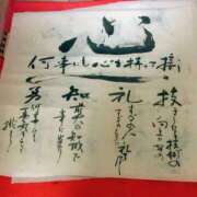 ヒメ日記 2025/06/14 20:41 投稿 恵梨(えり) グランドオペラ福岡