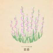 ヒメ日記 2025/06/18 17:21 投稿 恵梨(えり) グランドオペラ福岡