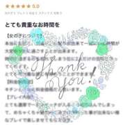 ヒメ日記 2025/06/18 19:51 投稿 恵梨(えり) グランドオペラ福岡