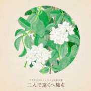 ヒメ日記 2025/06/26 20:21 投稿 恵梨(えり) グランドオペラ福岡