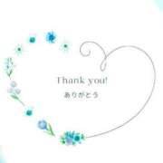 ヒメ日記 2025/07/08 00:11 投稿 恵梨(えり) グランドオペラ福岡