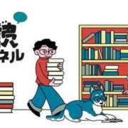 ヒメ日記 2025/08/28 13:02 投稿 恵梨(えり) グランドオペラ福岡