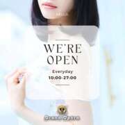 ヒメ日記 2025/09/11 22:35 投稿 恵梨(えり) グランドオペラ福岡