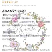 ヒメ日記 2025/09/22 16:02 投稿 恵梨(えり) グランドオペラ福岡