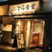 ヒメ日記 2025/10/03 23:35 投稿 恵梨(えり) グランドオペラ福岡