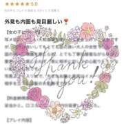 ヒメ日記 2025/10/11 08:21 投稿 恵梨(えり) グランドオペラ福岡