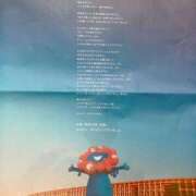 ヒメ日記 2025/10/15 11:39 投稿 恵梨(えり) グランドオペラ福岡