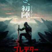 ヒメ日記 2025/11/20 17:28 投稿 恵梨(えり) グランドオペラ福岡