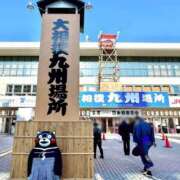 ヒメ日記 2025/11/25 09:41 投稿 恵梨(えり) グランドオペラ福岡