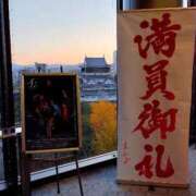 ヒメ日記 2025/11/29 23:11 投稿 恵梨(えり) グランドオペラ福岡