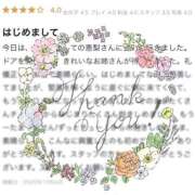 恵梨(えり) 💌  ̖́-‬  ビルドバーニング さん 💐✨ グランドオペラ福岡