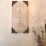 恵梨(えり) ビルドバーニングさん✨続きです グランドオペラ福岡