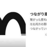 ヒメ日記 2024/06/29 09:49 投稿 えれん チューリップ福井別館