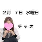 ヒメ日記 2024/03/16 10:15 投稿 さあや 鹿児島ちゃんこ 薩摩川内店