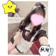 ヒメ日記 2025/03/09 13:51 投稿 かほ 新感覚恋活ソープもしも彼女が○○だったら・・・福岡中州本店