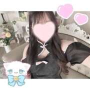 ヒメ日記 2025/03/20 10:17 投稿 かほ 新感覚恋活ソープもしも彼女が○○だったら・・・福岡中州本店