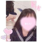 ヒメ日記 2025/05/08 10:09 投稿 かほ 新感覚恋活ソープもしも彼女が○○だったら・・・福岡中州本店