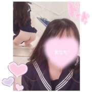 ヒメ日記 2025/12/27 06:11 投稿 かほ 新感覚恋活ソープもしも彼女が○○だったら・・・福岡中州本店