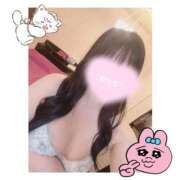 ヒメ日記 2026/04/17 22:06 投稿 かほ 新感覚恋活ソープもしも彼女が○○だったら・・・福岡中州本店