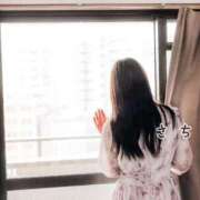 ヒメ日記 2025/01/19 11:07 投稿 さちる ロイヤル土佐